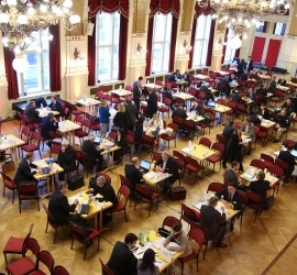 Foto: ©PELZL Roland Dr./cityfoto Foto: ©PELZL Roland Dr./cityfoto