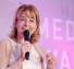 Media Award 2016 | Wien
