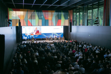 Fotocredit: IV OÖ / Pelzl