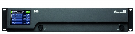 d&b audiotechnik D80 d&b audiotechnik D80